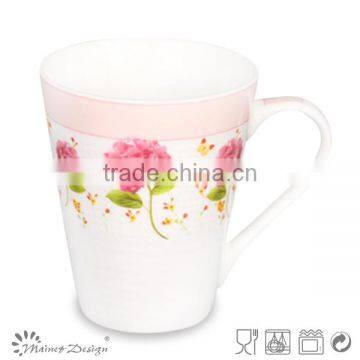 11oz cheap porcelain mug porcelain coffee mug