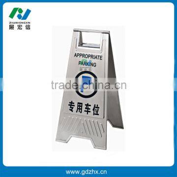 Repair in Progress Sign Stand photo-3