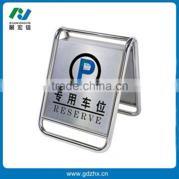 Appropriate Parking Commercial Car Caution Floor Folding Sign photo-5