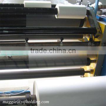 Bopp Matte Film For Laminating