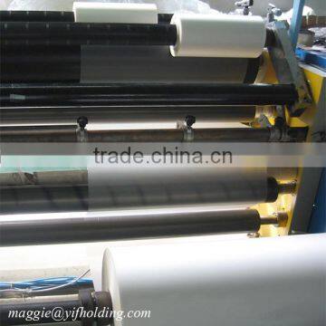 Bopp Matte Film For Laminating With Paper, 12mic & 15mic photo-3