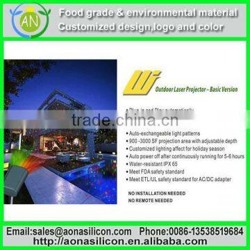 outdoor laser projector--basic version