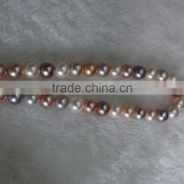 15-16mm Multicolor Natural South Sea Pearl Strands