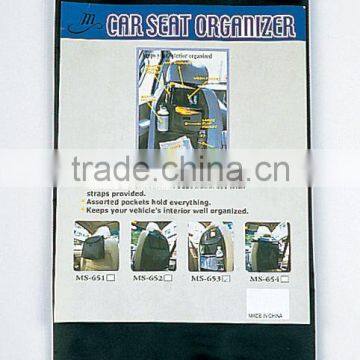 Car Seat Organiser Model: 28300