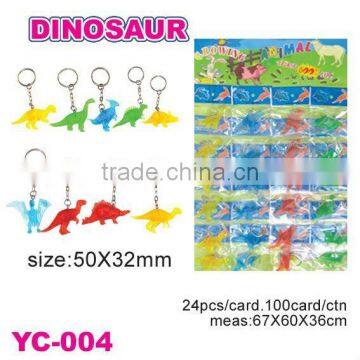 Sell promotional PVC dinosaur key chain