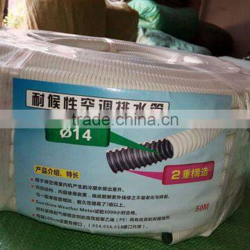 16mm Vacuum Corrugated Hose for Air Condition photo-6