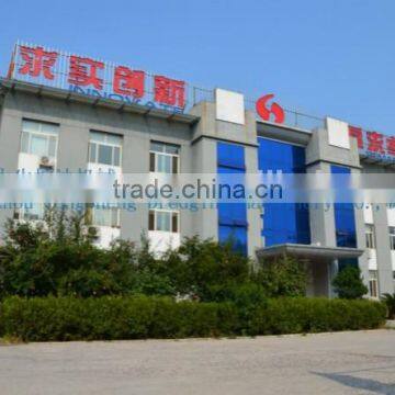 Rmini small River  Sea Sand Hydraulic Cutter Suction Dredger in China photo-2