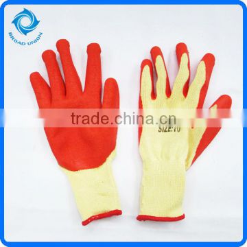 Crinkle Latex Coated Cotton Gloves