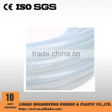 Customized steel wire reinforced flexible pvc suction hose/pvc electrical flexible hose/pvc spiral flexible hose