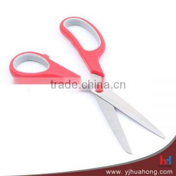 8-1/2" Titanium-coated Blade Household Scissors,office Scissors
