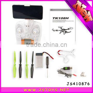 Flight Plan APP Control HD Wifi Real-time Transmission Aerial rc Drone Quadcopter With LED
