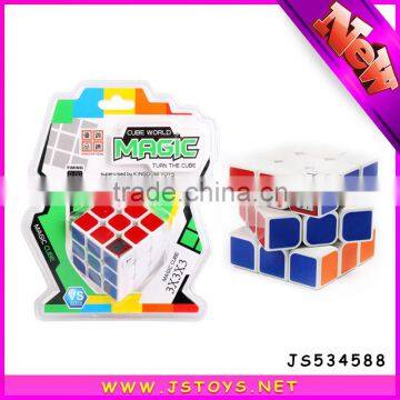 2016 New Style Plastic Cube for Kids