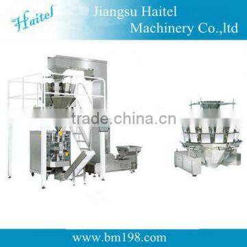 Haitel V420 CE certificate CE certificate automatic dry food packaging machine