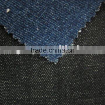 12oz 100% cotton slub jeans wholesale denim fabric