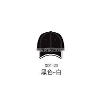 Good Quality 6 Panels Cheap Custom 2015 Poly Cotton Twill Baseball Cap photo-3
