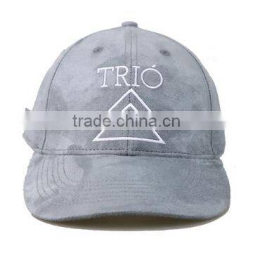 Professional Suede Custom 6 Panel Baseball Cap photo-2
