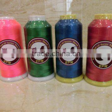 china manufacturer polyester / viscose rayon embroidery thread