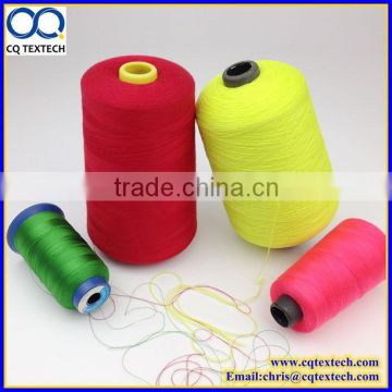 Full Dull Color Twist Yarn 75D/130TPM