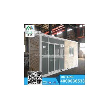 cheap china prefab container office for sale/portable mobile container office