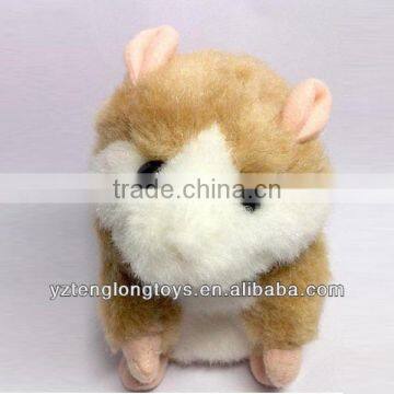 Hot Sale Voice Recording Talking Plush Hamster Toy