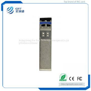 H-3151NL-S(BF) 10Gb 10km 1510nm SM CWDM Multiplexer Fiber Optical Transceivers photo-4