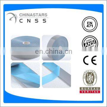 Iron on reflective fabric,Heat transfer reflective fabric,heat press reflective fabric