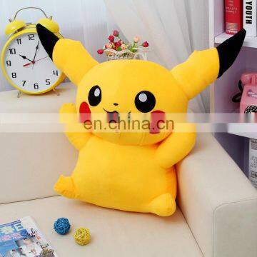 China Guangdong Plush Toys 7 Inch Animal Stuffed Plush Toys Pokemon Plush Toys Sale photo-6