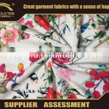 75D+72F DTY Emerizing Digital Print Flower Fabric For Home Textile