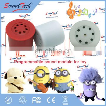 Motion activated sound module