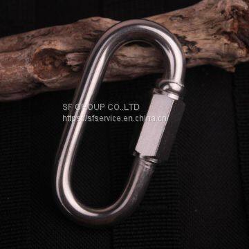 Safety Screw Connecting Quick Link for Chain photo-2
