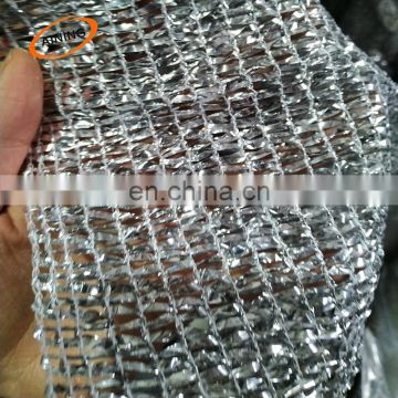 Aluminum shade net, shading net for greenhouse