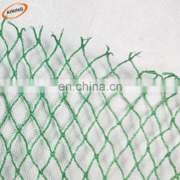 China Wholesale Agriculture HDPE Anti Bird Net Price Service Provider photo-6