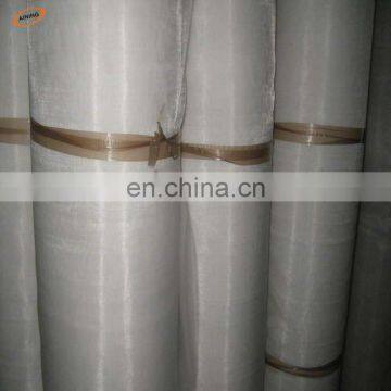 Plants fruit fly nets, PE fly proof net for agriculture, plastic insect proof net for sale