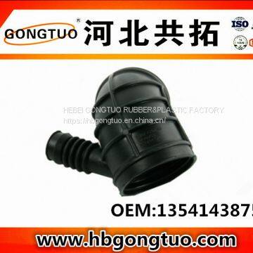 Air Intake Hose 13541438759
