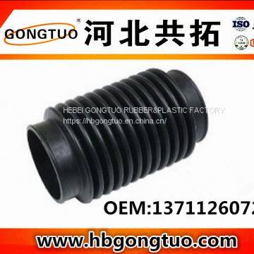 Air Intake Hose 13711260722