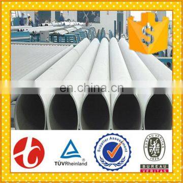 Stainless Tube Steel Pipe Price List photo-6