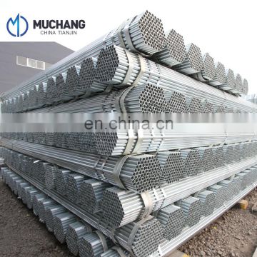 china supplier prime quality bs1387 erw round steel galvanized pipe