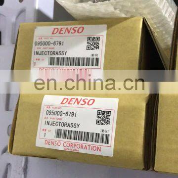 diesel common rail fuel injector 0445110376 for Foton ISF2.8