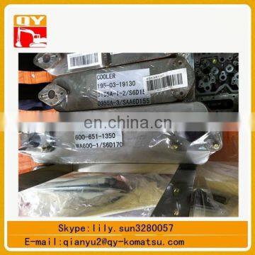 S6D125 S6d140 S6D170 Marine Engine Oil Cooler P/N 600-651-1350 6150-61-9320 600-651-1431 photo-5
