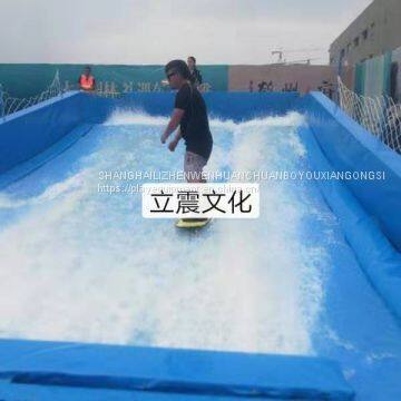 Summer Recommends the Production of Large-scale Mobile Water Surfing Equipment for Sale