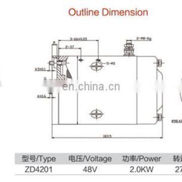 2KW Electric Series Wound Motor DC 48 Volt