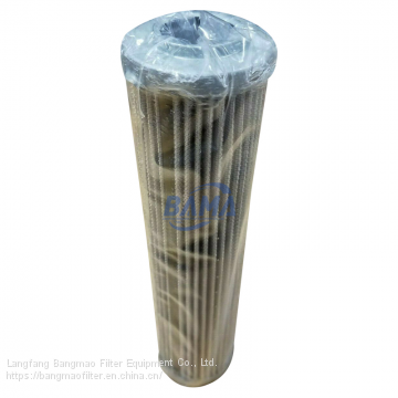 BANGMAO Replacement Pall Hydraulic Oil Filter Element HC9020FUN8H photo-2