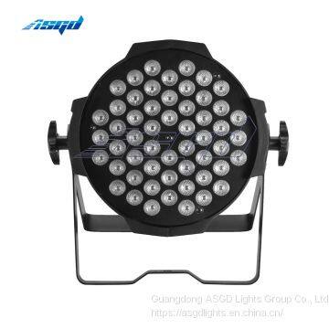 ASGD 54x3w 3in1 Full Color LED Par Light Professional Stage Lighting Performance Lighting photo-3