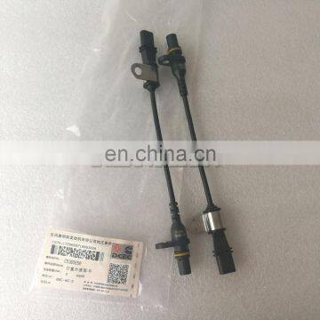 Cummins ISLE Engine Control Module ECM Position Sensor 5365650