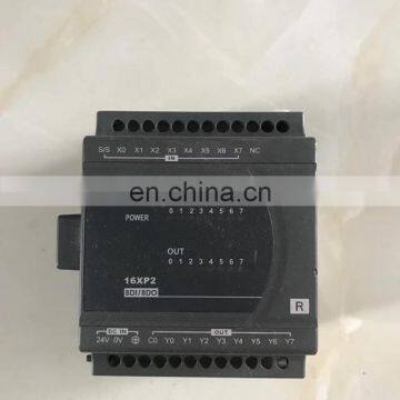 Automation Equipment Delta DVP16XP211R Digital 8DI/8DO Expansion Module DVP16XP211R New and Original