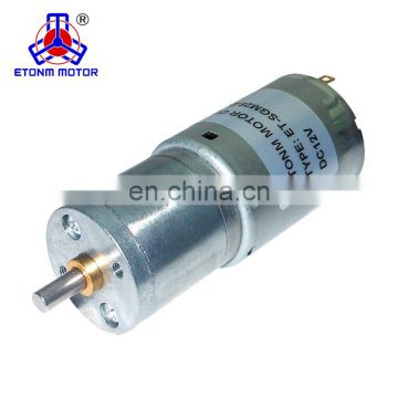 6v 12v 25mm dc motor used for medical ventilator motor