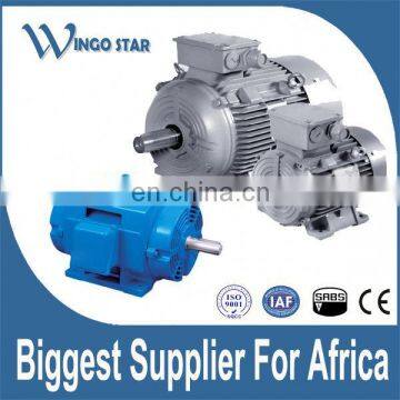 Electric Motor 75kw 100hp photo-2