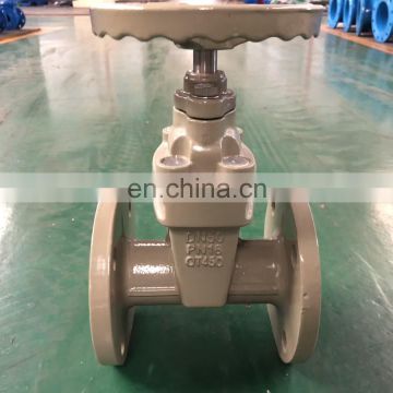 China high quality NRS resilient seat ductile iron gate valve with prices