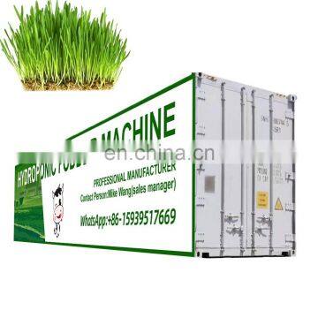 1500kg/day great quality factory price automatic barley grass hydroponic fodder feed machine