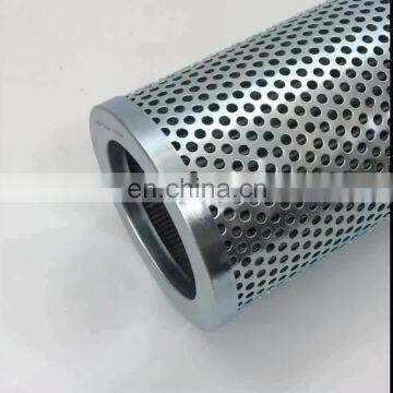 Filtered gas air filter element OD:224mm. Total height:600mm